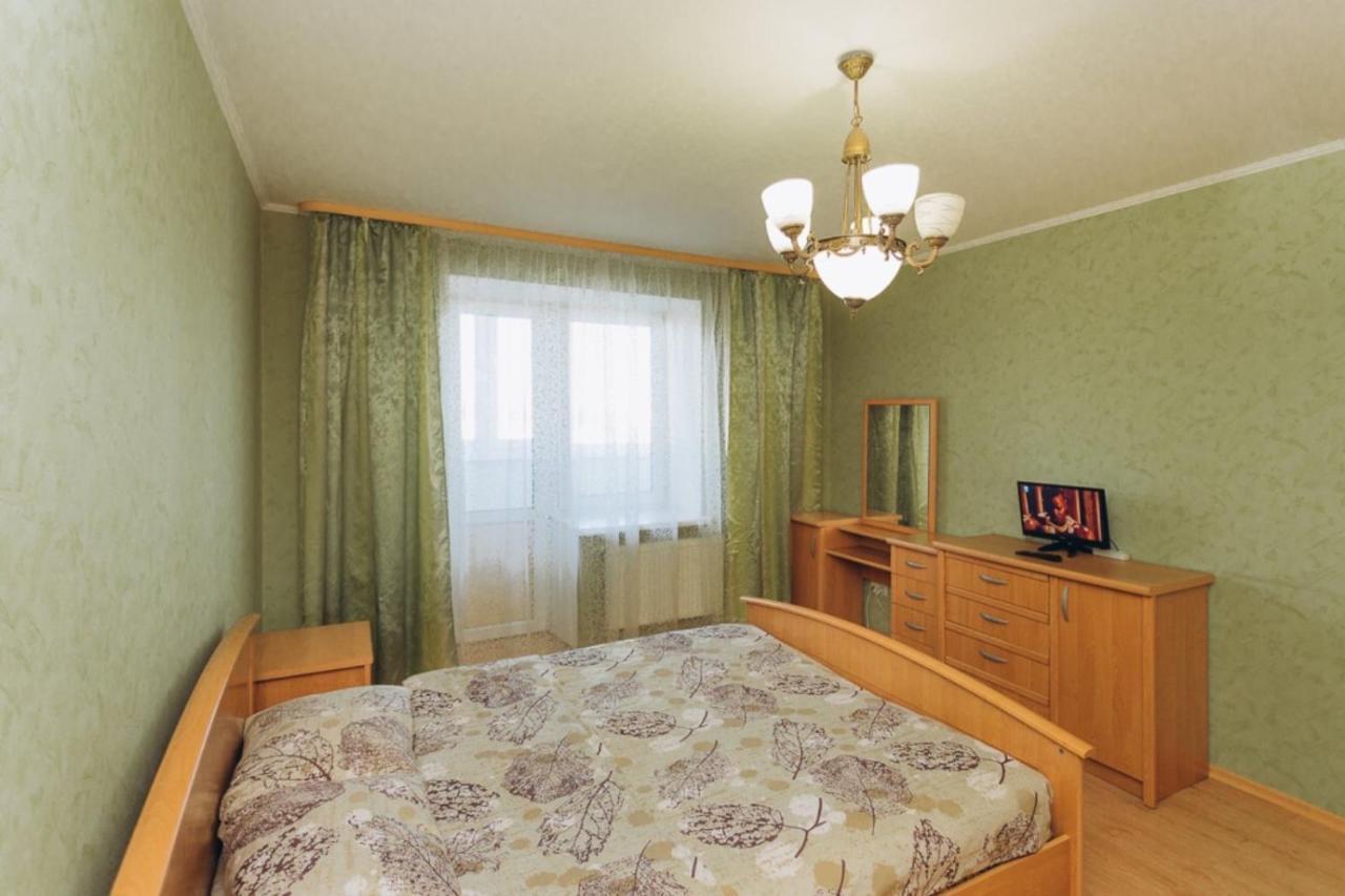 Apartment In The Center Sumy Zewnętrze zdjęcie